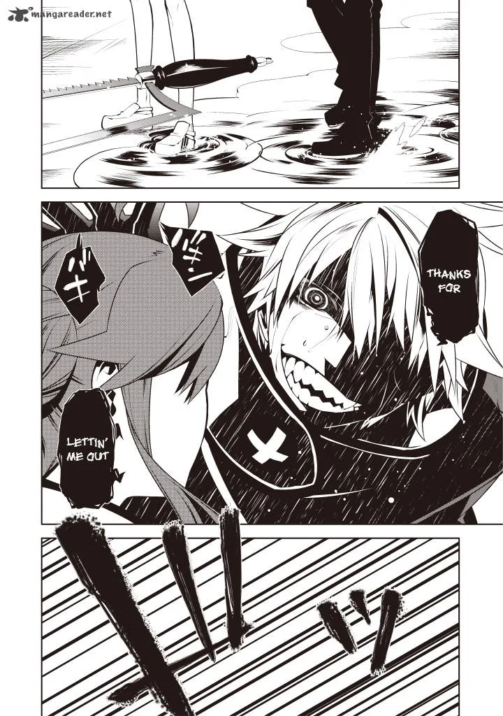 Double Gauge Chapter 5 page 14