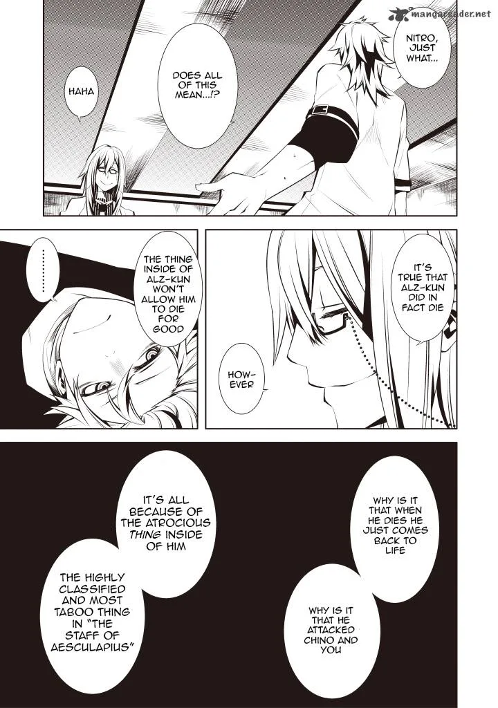 Double Gauge Chapter 5 page 29