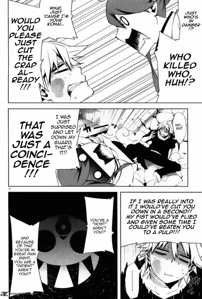 Double Gauge Chapter 6 page 11