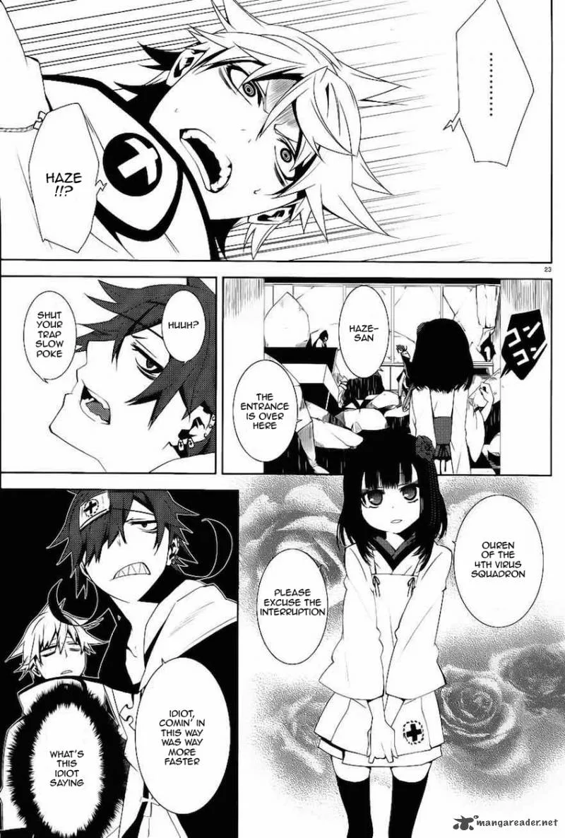 Double Gauge Chapter 6 page 24