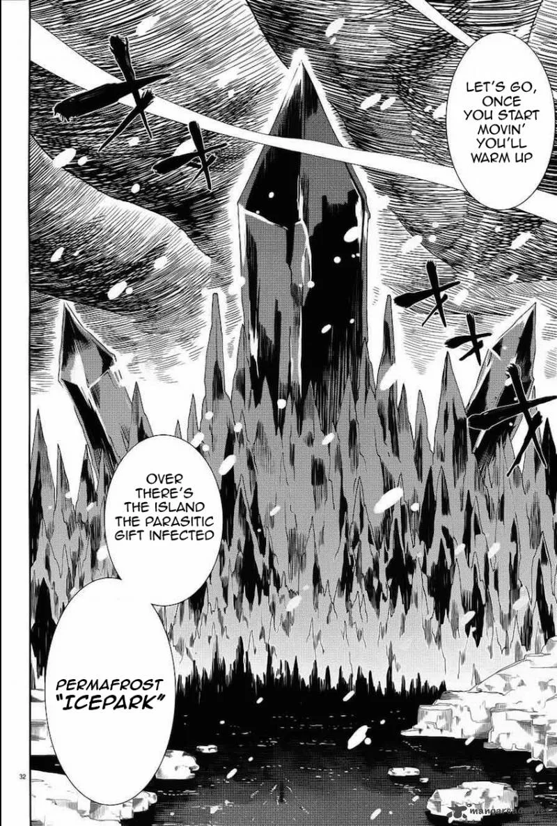 Double Gauge Chapter 6 page 33