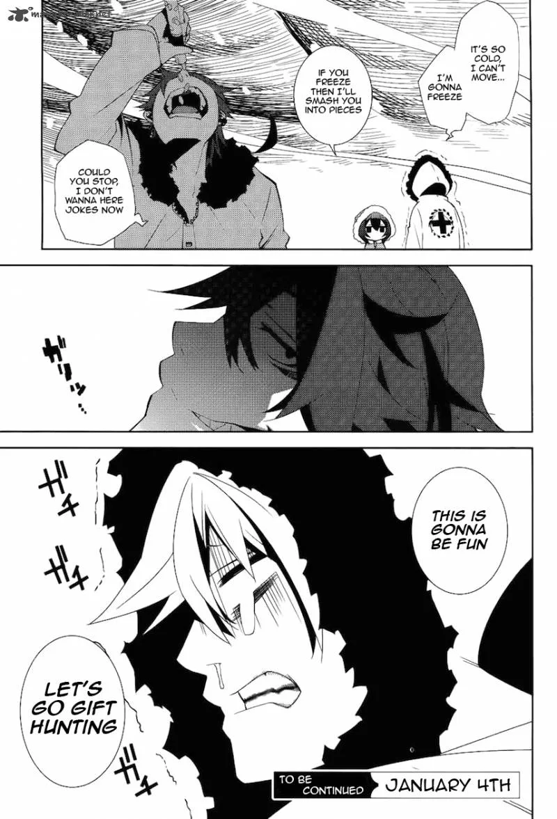 Double Gauge Chapter 6 page 34