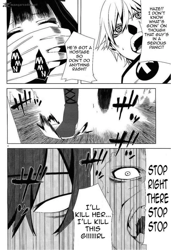 Double Gauge Chapter 7 page 9