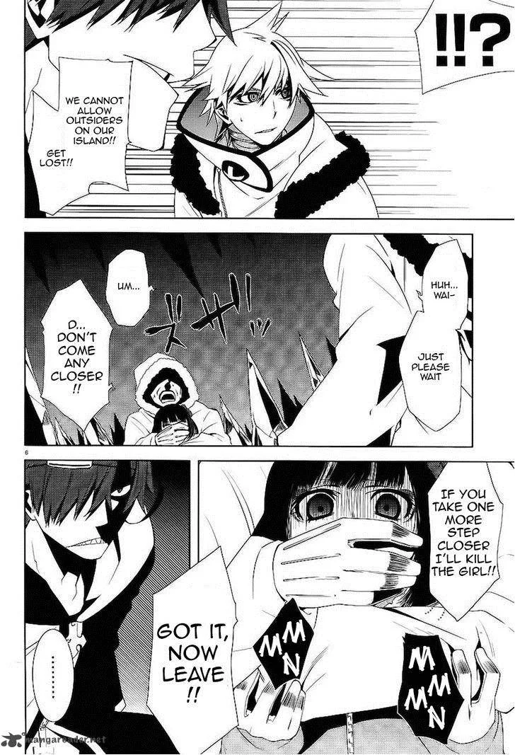 Double Gauge Chapter 7 page 7