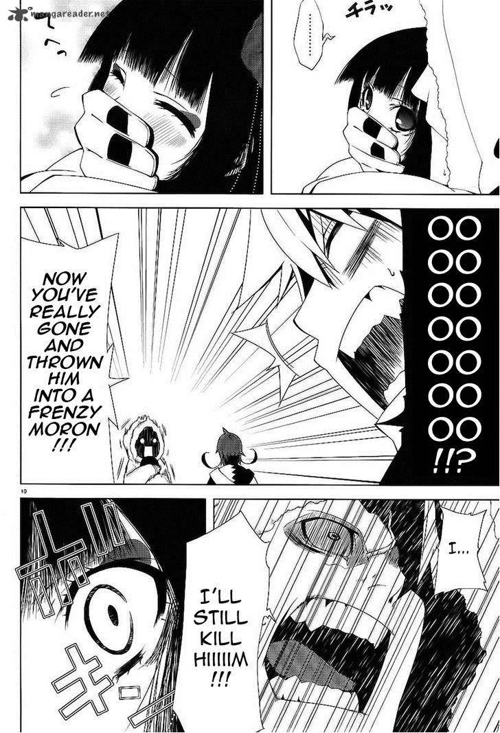 Double Gauge Chapter 7 page 11