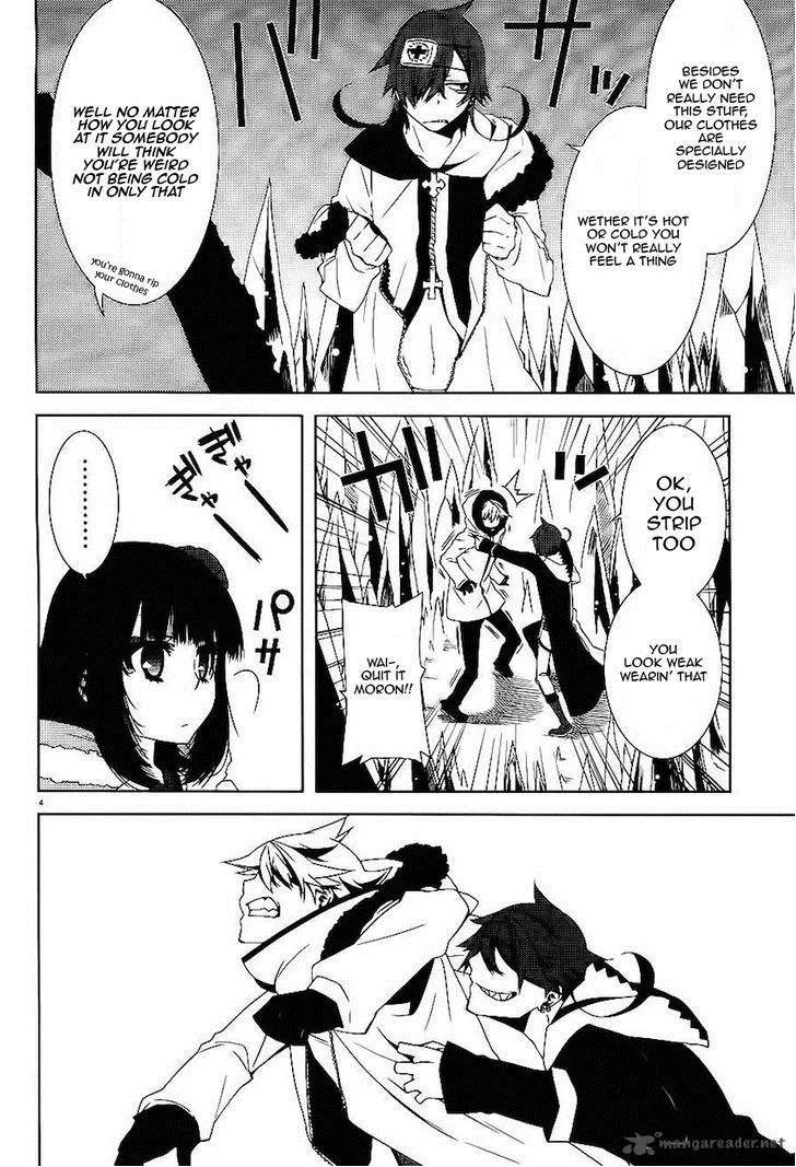 Double Gauge Chapter 7 page 5