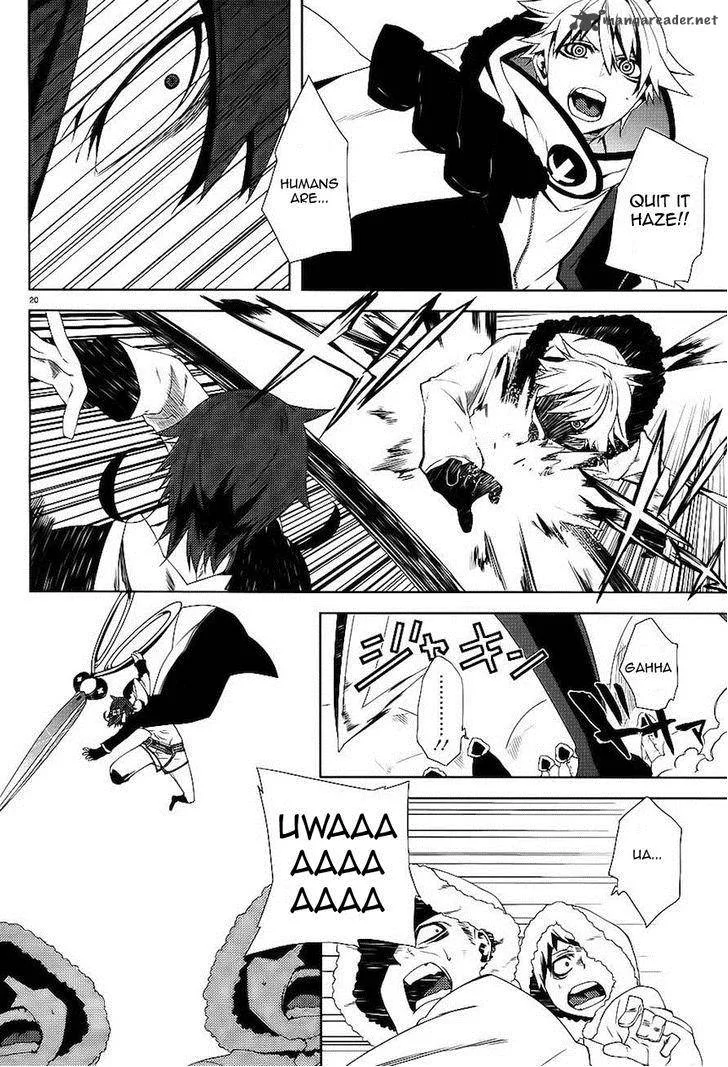 Double Gauge Chapter 7 page 21
