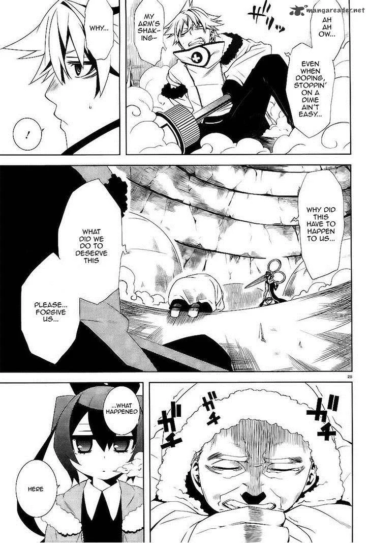 Double Gauge Chapter 7 page 25