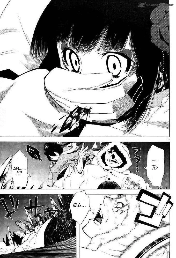 Double Gauge Chapter 7 page 12
