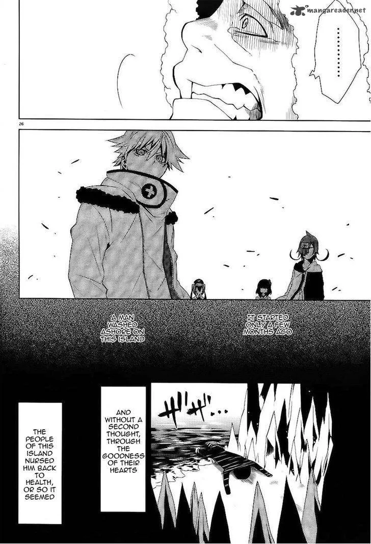 Double Gauge Chapter 7 page 26