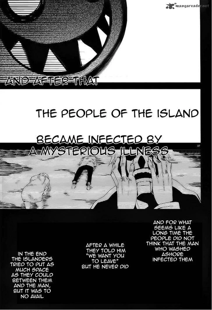 Double Gauge Chapter 7 page 27