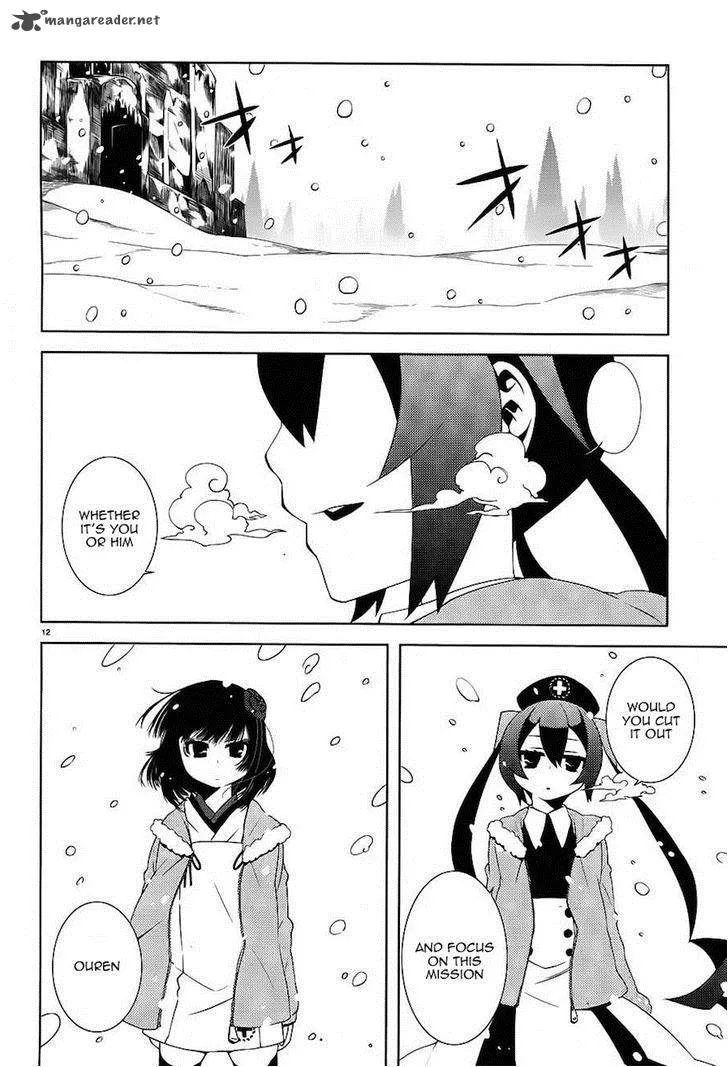 Double Gauge Chapter 8 page 12