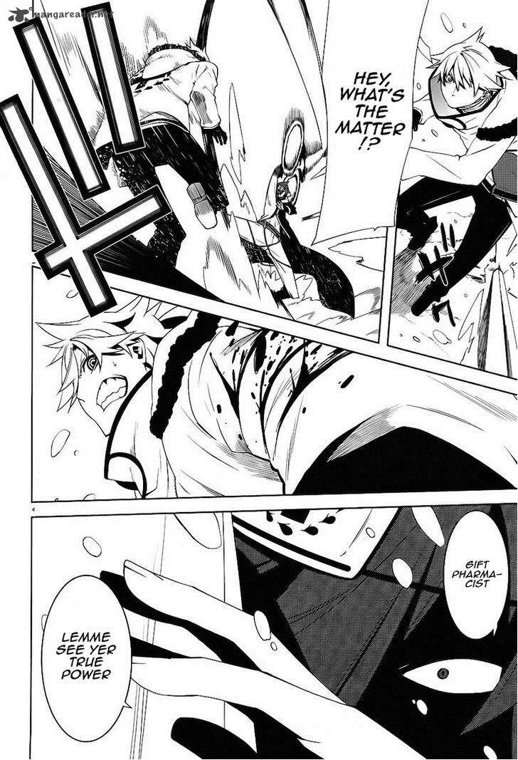 Double Gauge Chapter 8 page 4