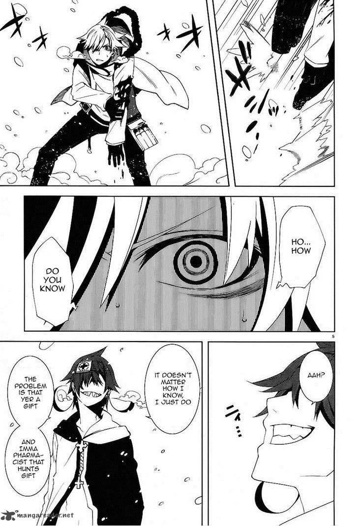 Double Gauge Chapter 8 page 5