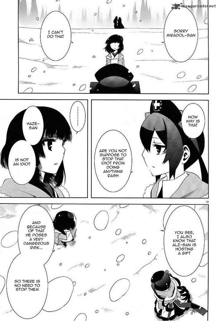 Double Gauge Chapter 8 page 13