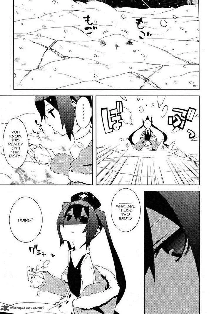 Double Gauge Chapter 8 page 2