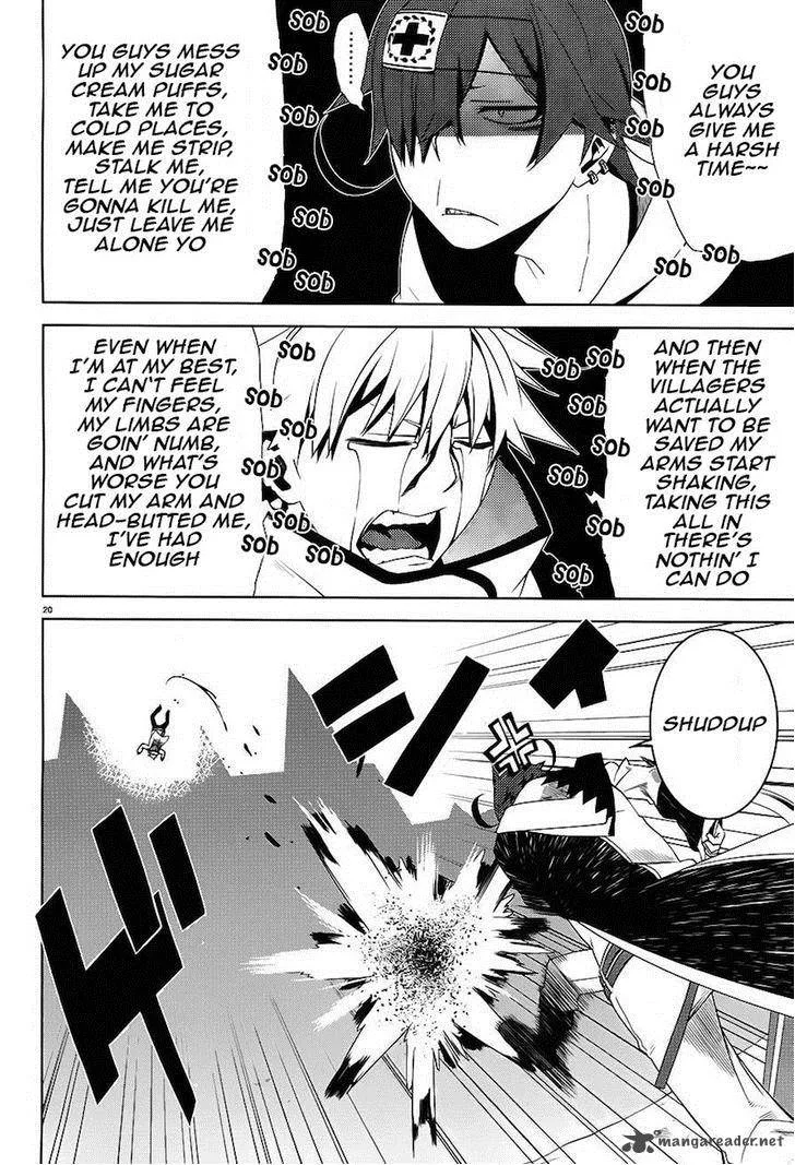 Double Gauge Chapter 8 page 20