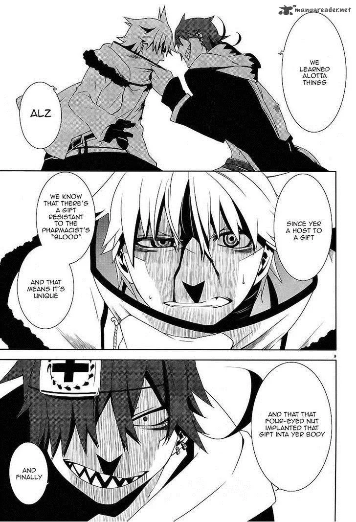 Double Gauge Chapter 8 page 9