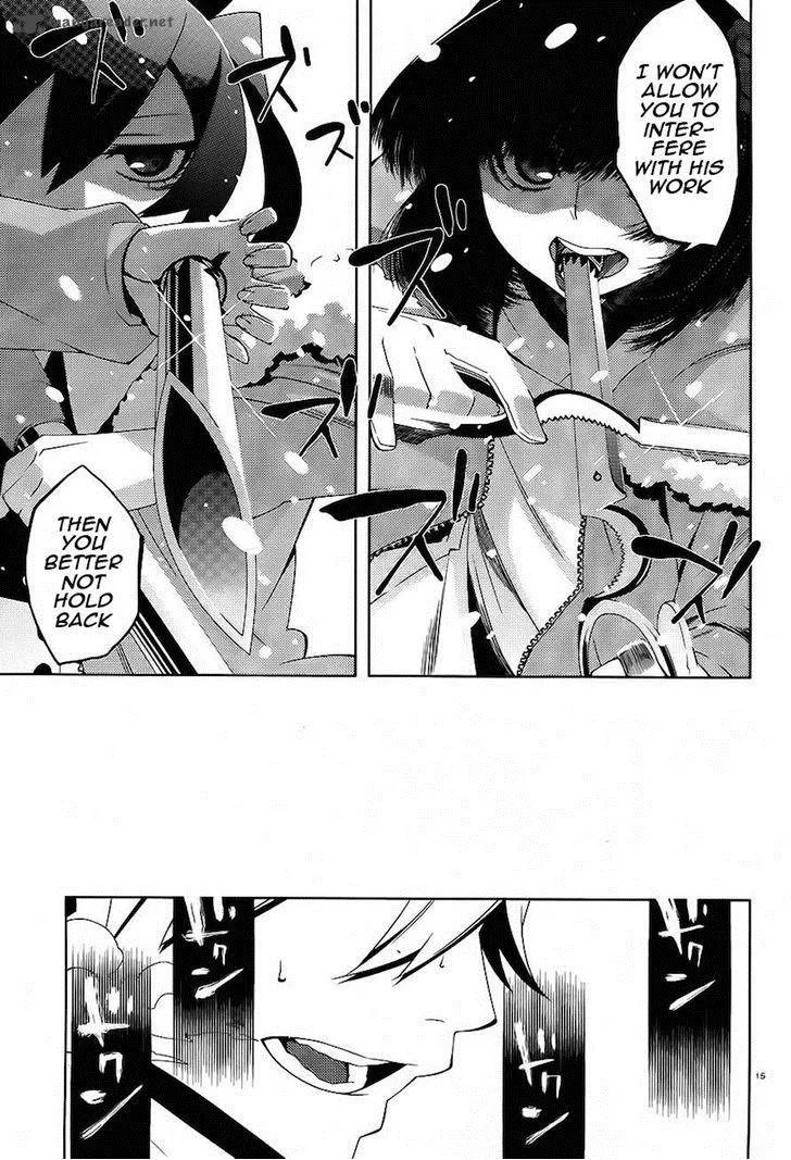 Double Gauge Chapter 8 page 15