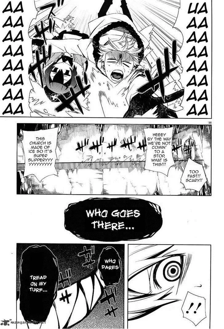Double Gauge Chapter 8 page 25