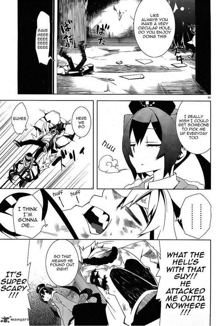 Double Gauge Chapter 8 page 23