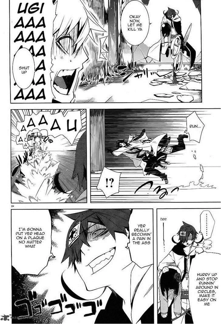Double Gauge Chapter 8 page 24