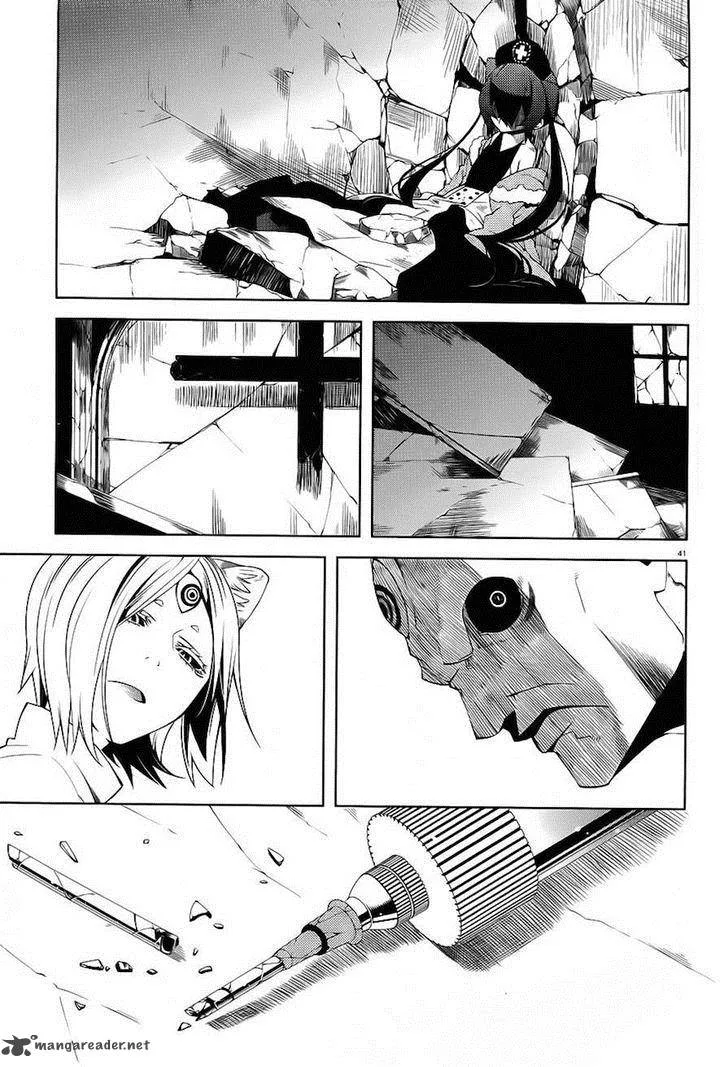 Double Gauge Chapter 8 page 41