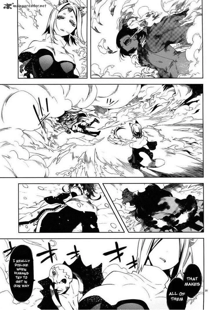 Double Gauge Chapter 9 page 25