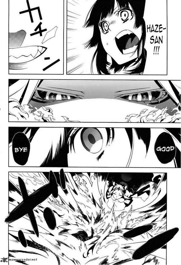 Double Gauge Chapter 9 page 24