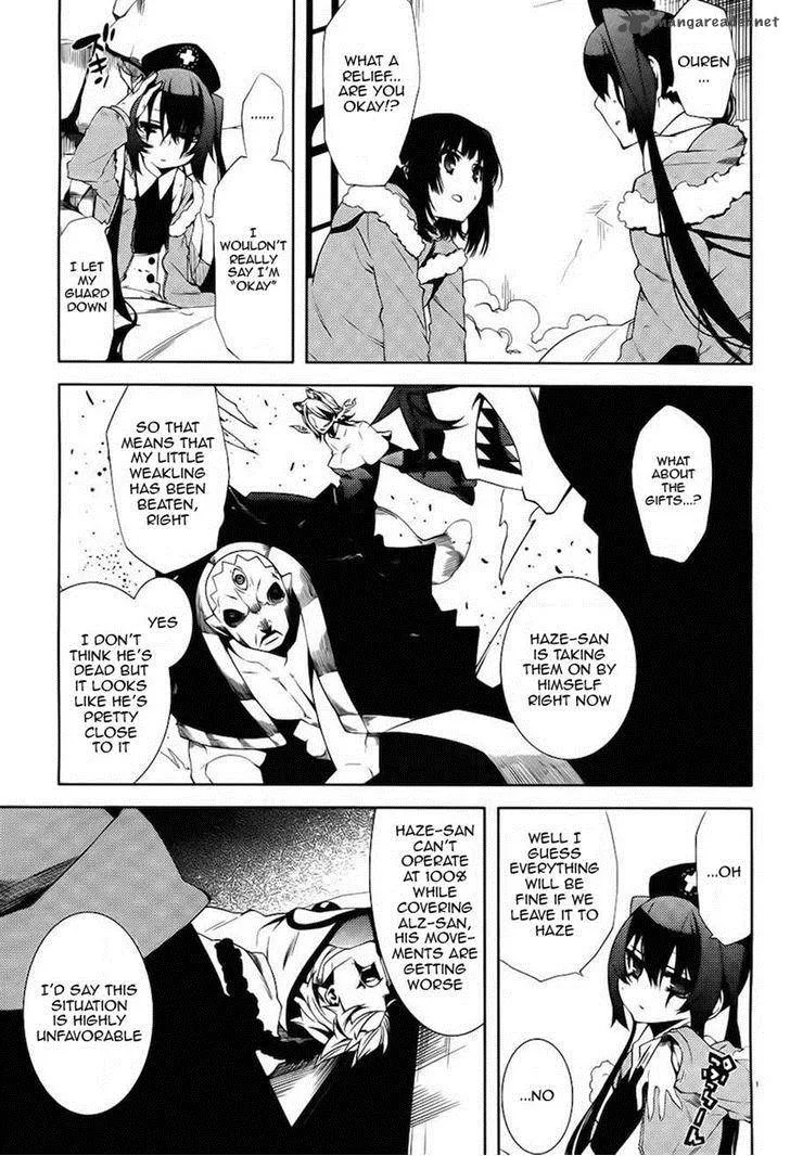 Double Gauge Chapter 9 page 17