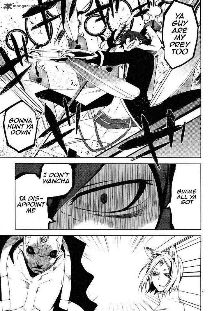Double Gauge Chapter 9 page 11