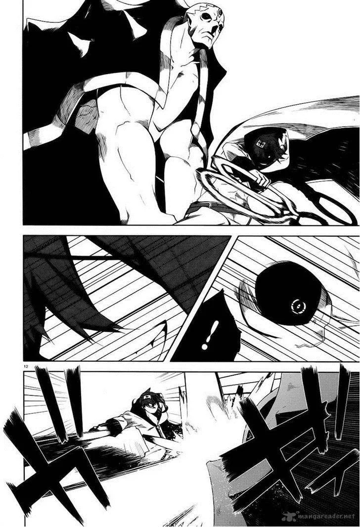 Double Gauge Chapter 9 page 12