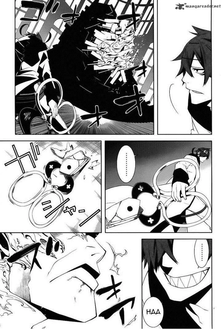Double Gauge Chapter 9 page 7