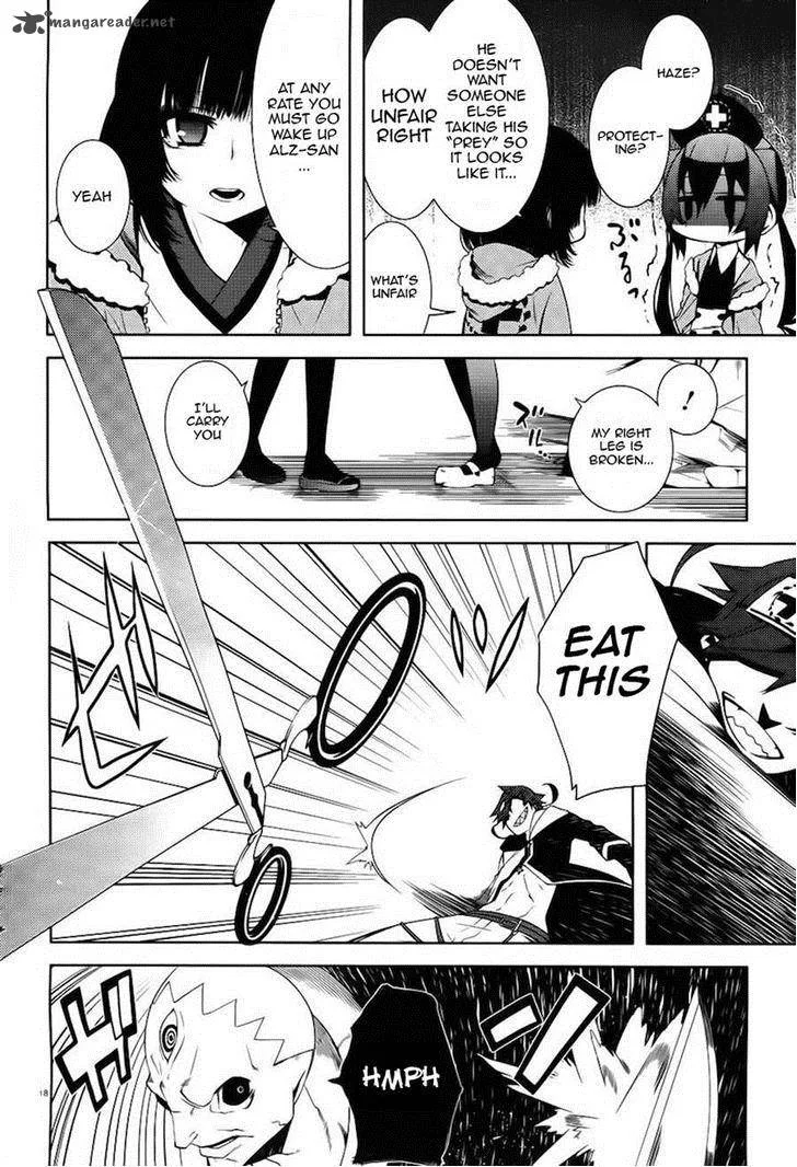 Double Gauge Chapter 9 page 18