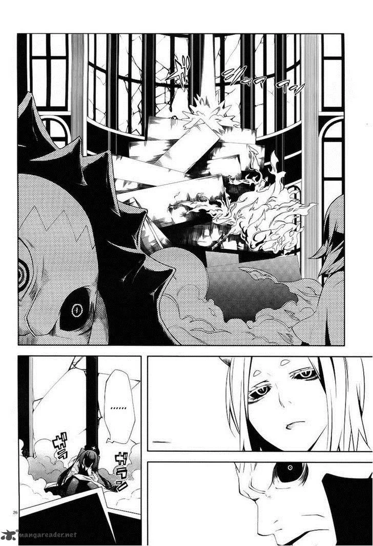Double Gauge Chapter 9 page 26
