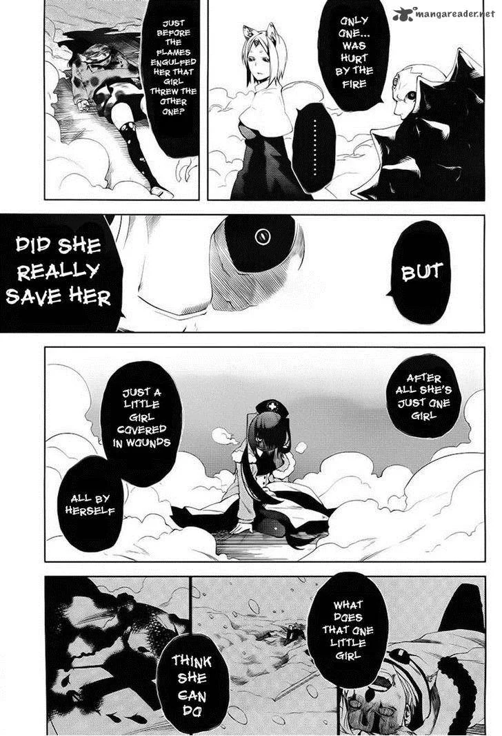 Double Gauge Chapter 9 page 27
