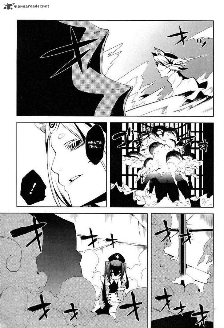 Double Gauge Chapter 9 page 31