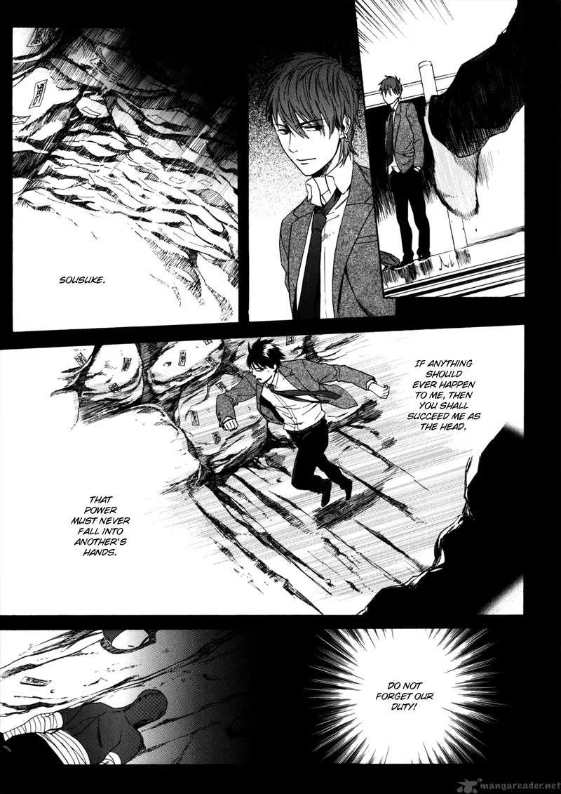 Doublets Chapter 2 page 6