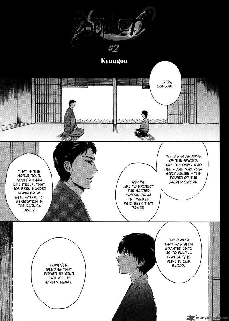 Doublets Chapter 2 page 2