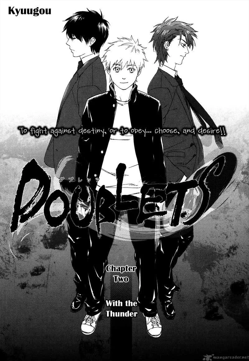 Doublets Chapter 2 page 8