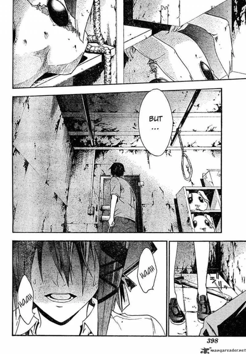 Doubt Chapter 10 page 4