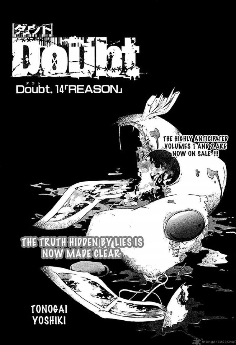 Doubt Chapter 14 page 1