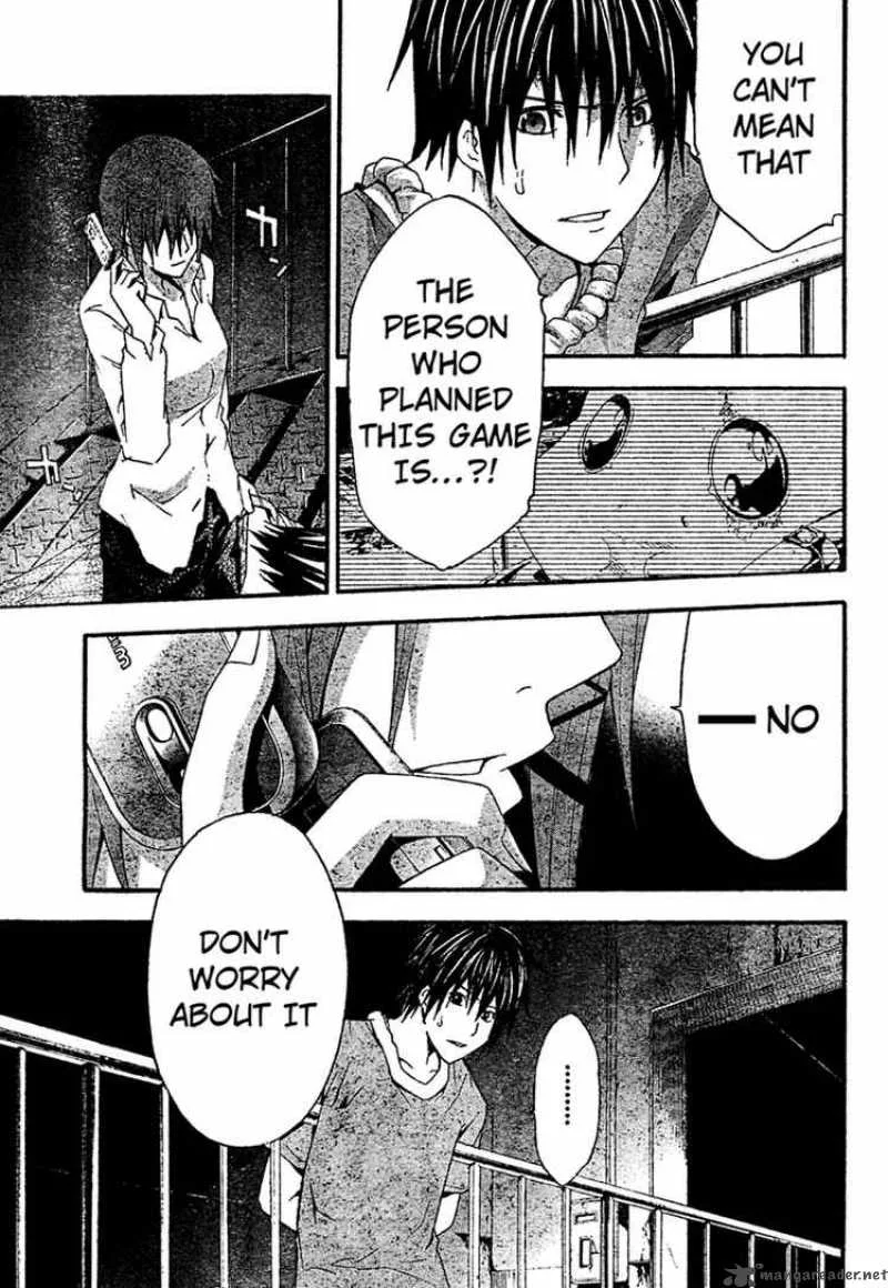 Doubt Chapter 16 page 5