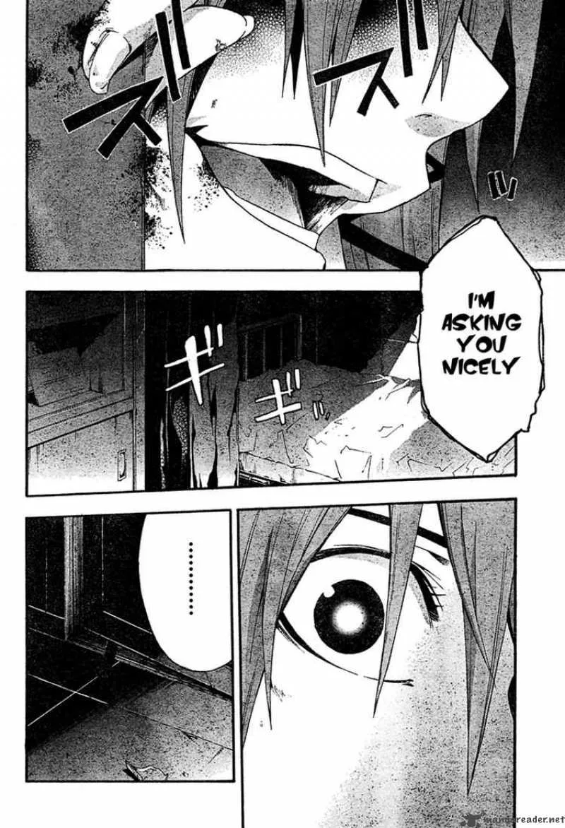 Doubt Chapter 17 page 25