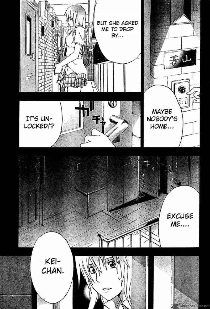 Doubt Chapter 18 page 9