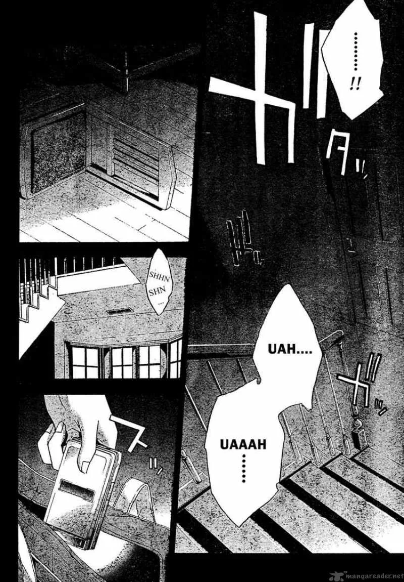 Doubt Chapter 18 page 14