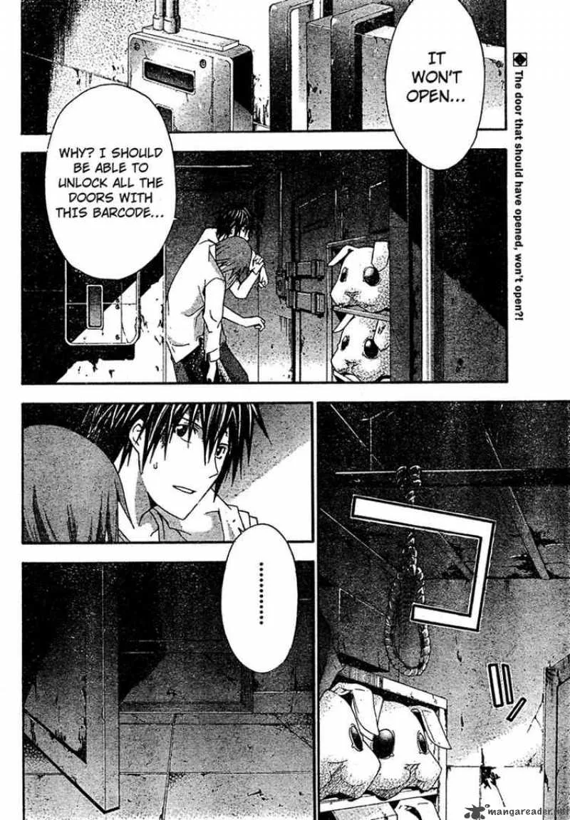 Doubt Chapter 19 page 2