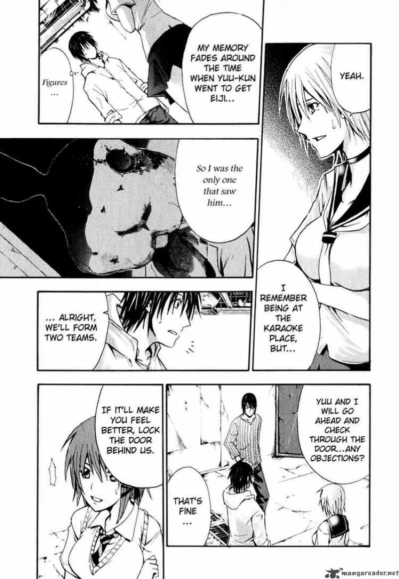 Doubt Chapter 2 page 16