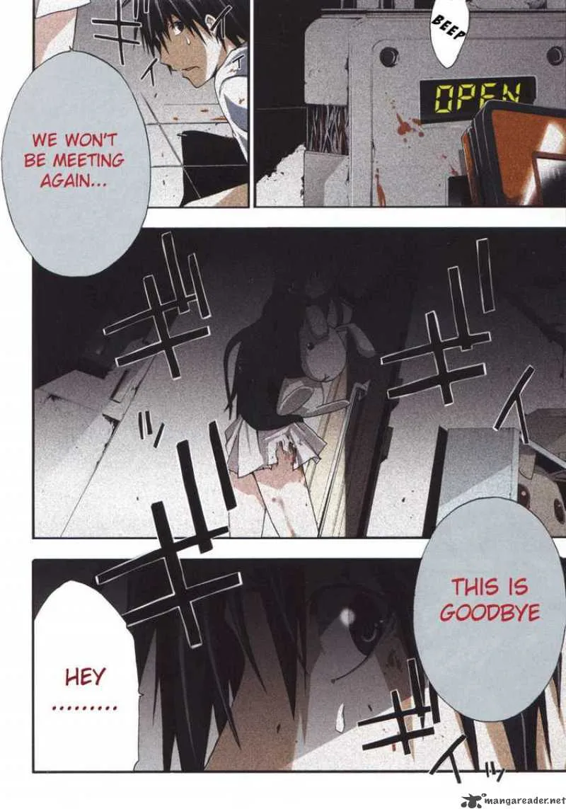 Doubt Chapter 20 page 2
