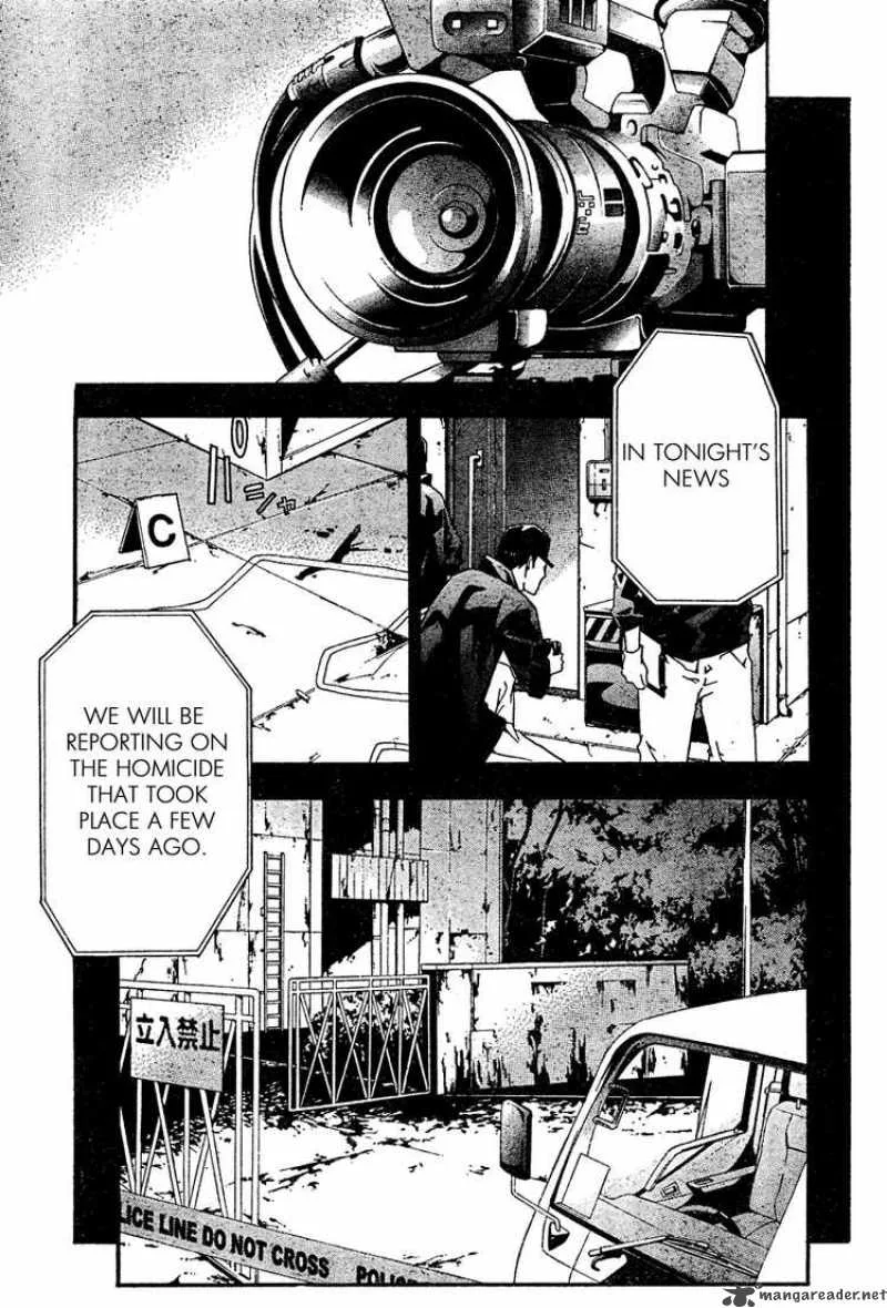 Doubt Chapter 20 page 5